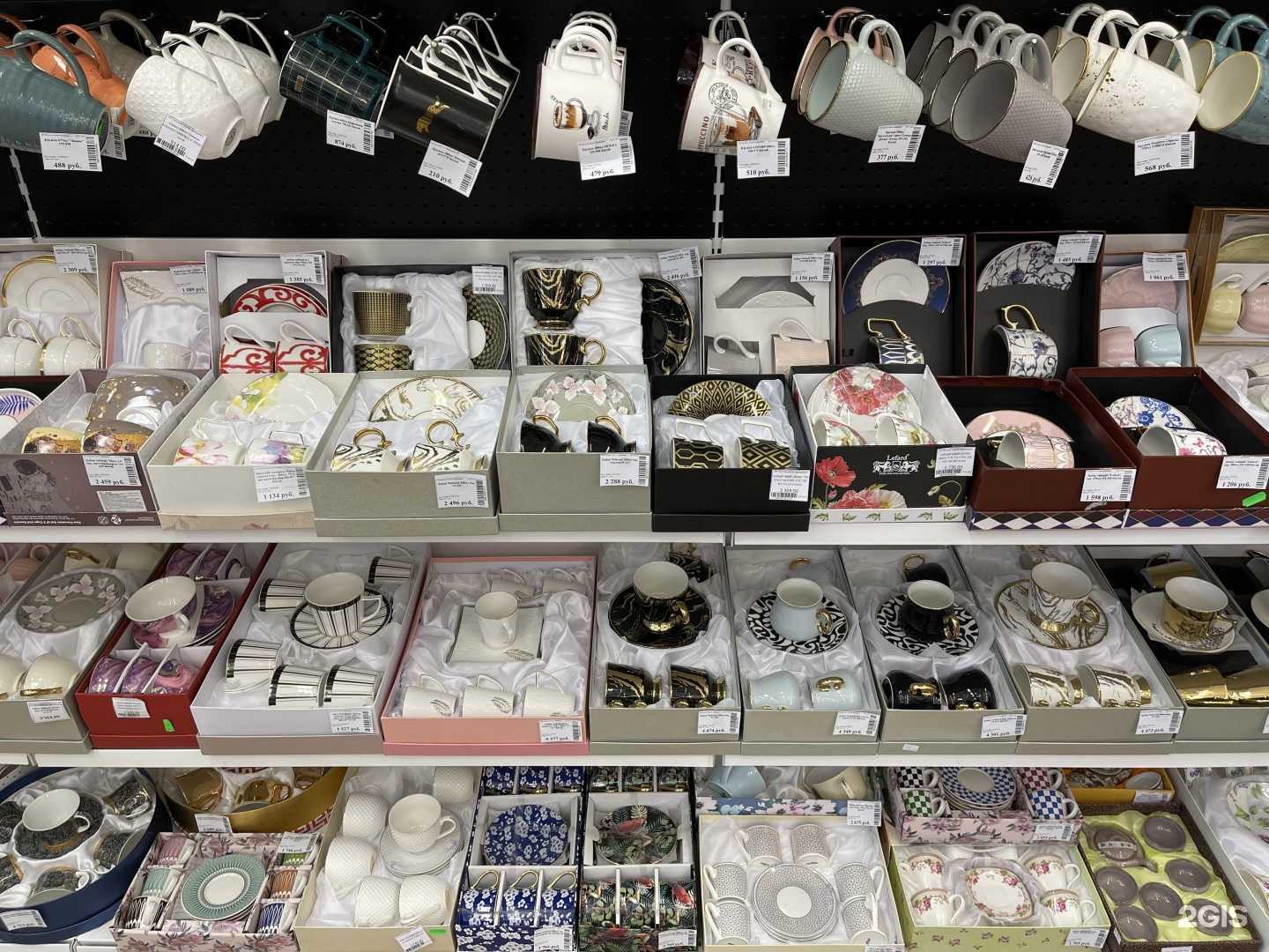 Отзывы на компанию Хауз Маркет в Кирове c фото