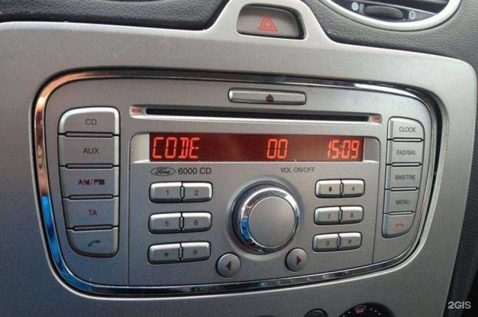 Отзывы на компанию Светофор в Елеце c фото