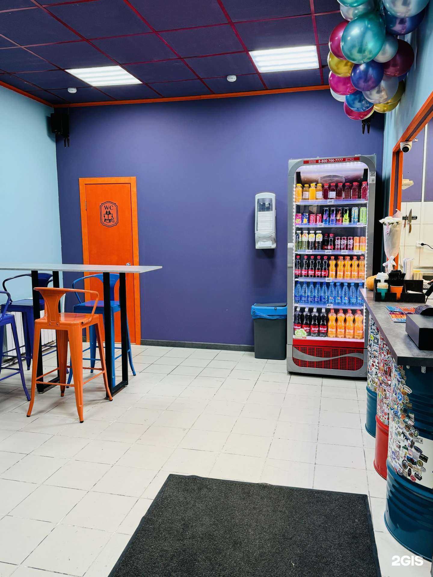 Отзывы на компанию LyBon в Новосибирске c фото