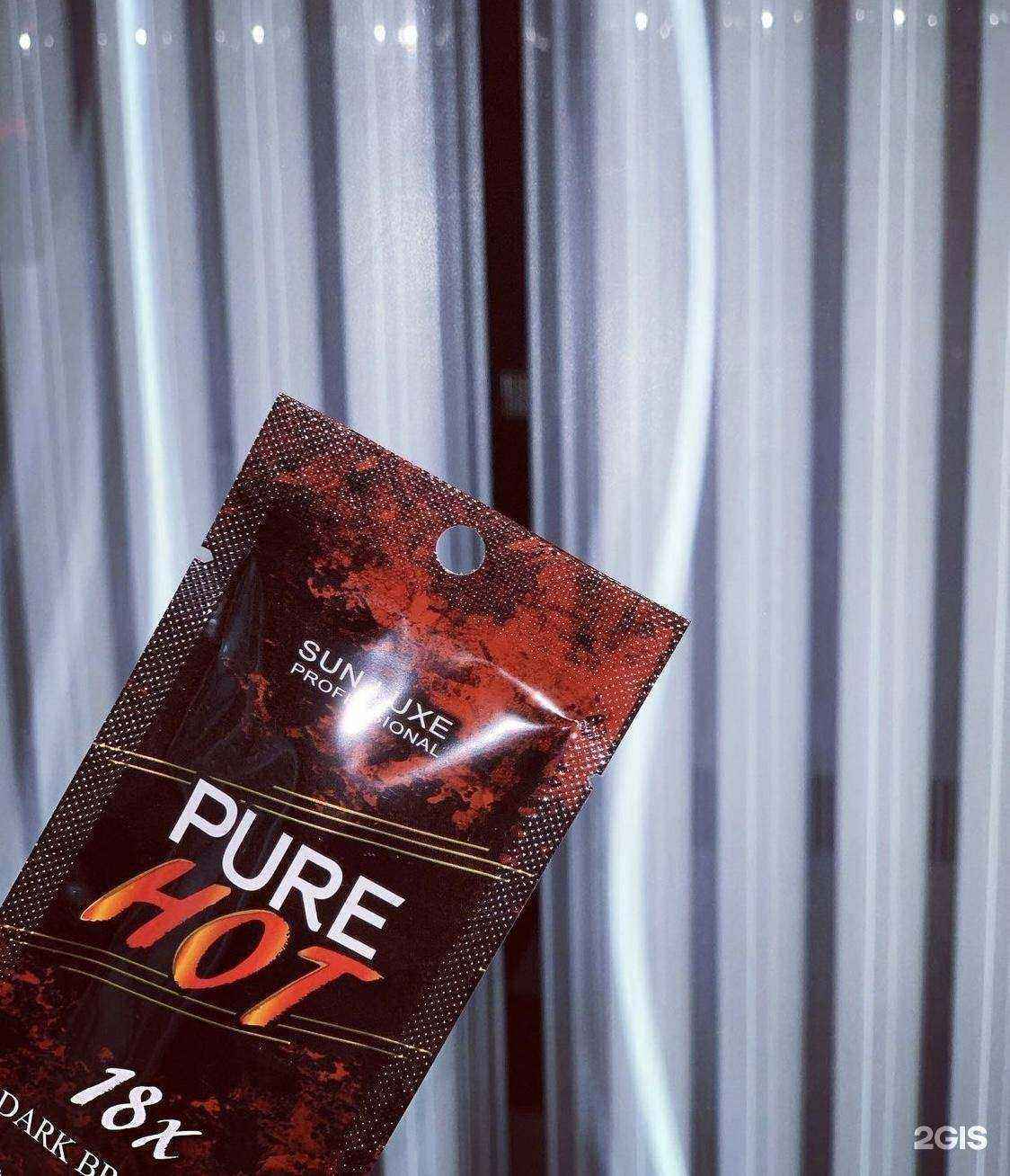 Отзывы на компанию Динамит в Иркутске c фото