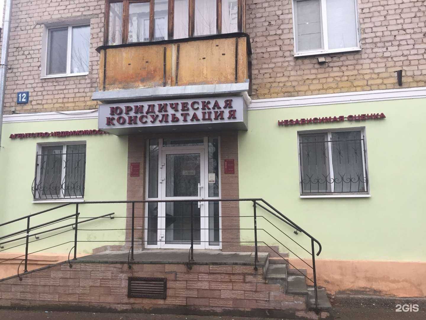 Отзывы на компанию Шалун в Казани c фото - фотография 2 из 2