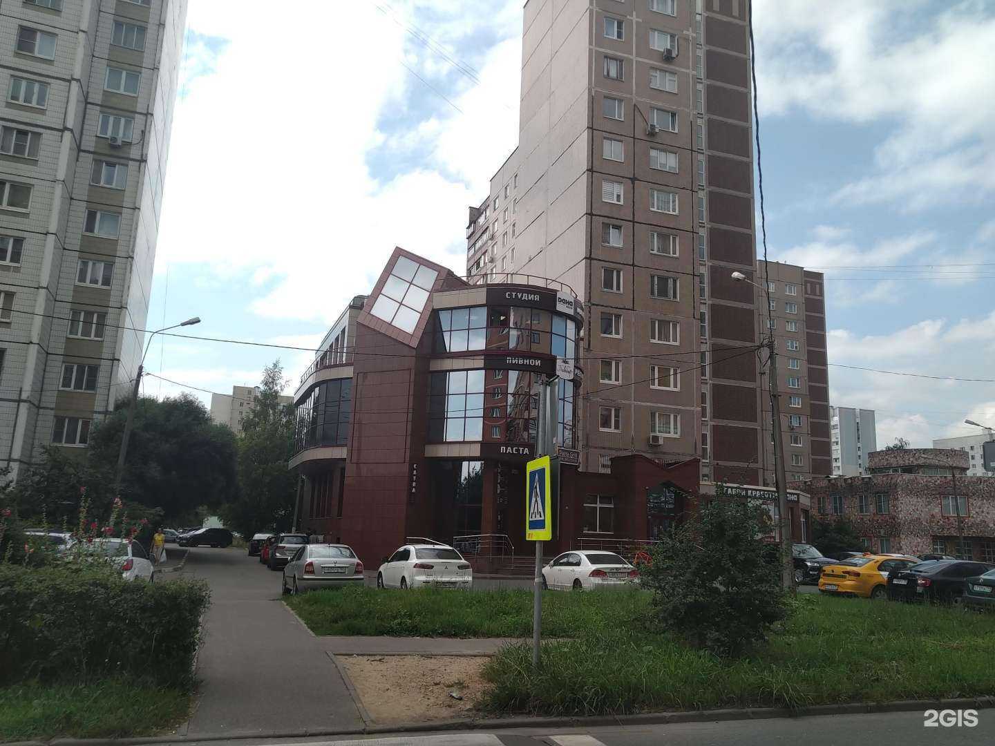 Отзывы на компанию Up в Королёве c фото - фотография 2 из 2