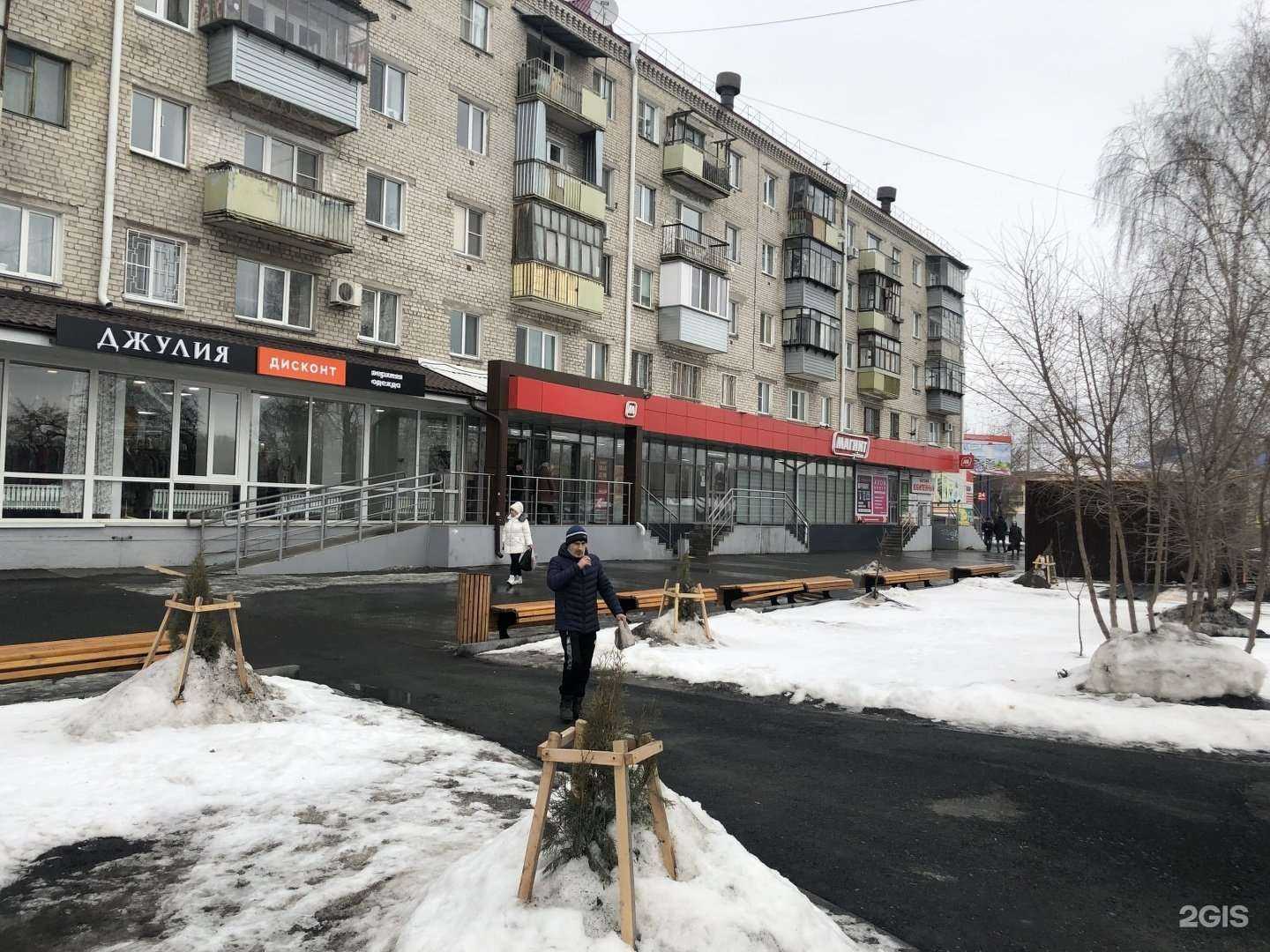 Отзывы на компанию appleservice45 в г. Курган c фото