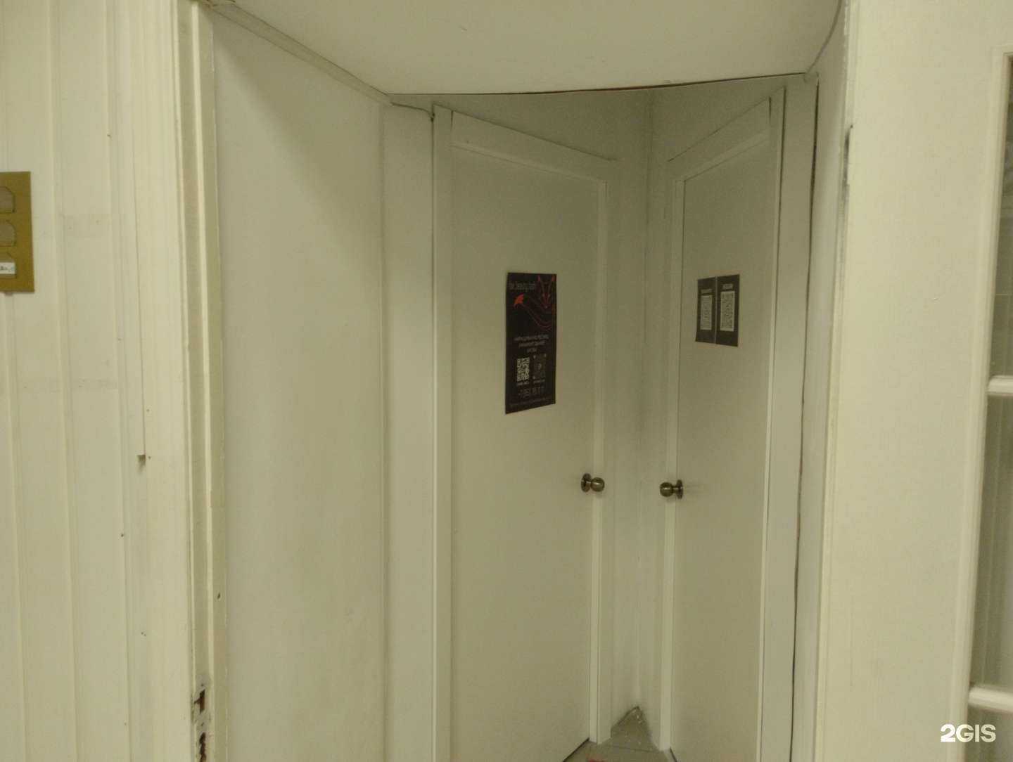 Отзывы на компанию Fox.beauty.lash в Туле c фото