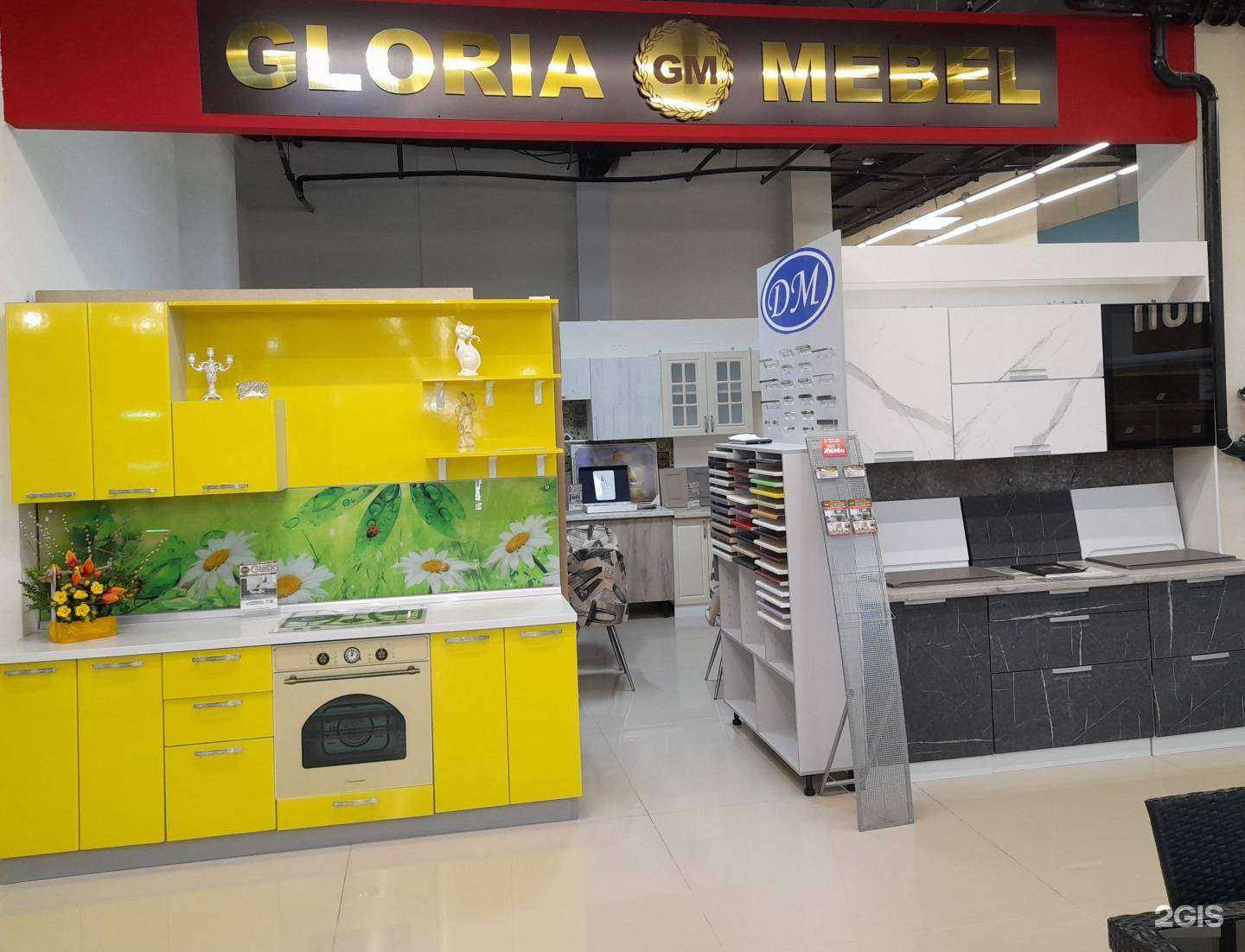 Отзывы на компанию Глория мебель в Анапе c фото