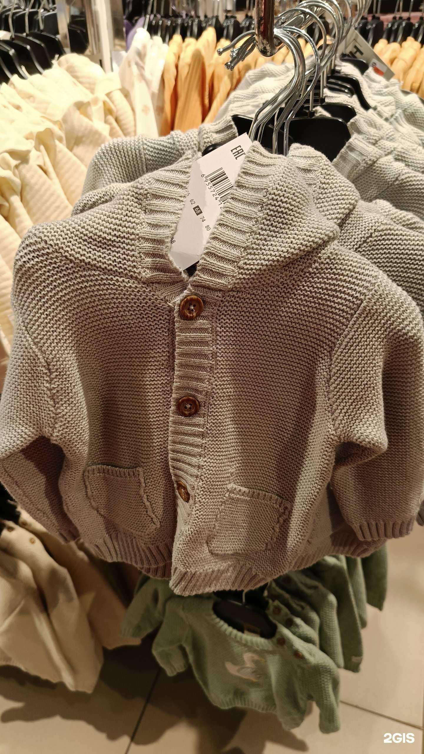 Отзывы на компанию Син в Уфе c фото