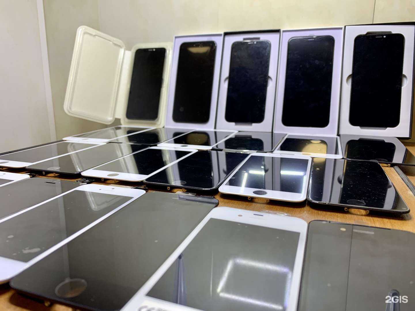 Отзывы на компанию Chief by apple в Павловском Посаде c фото