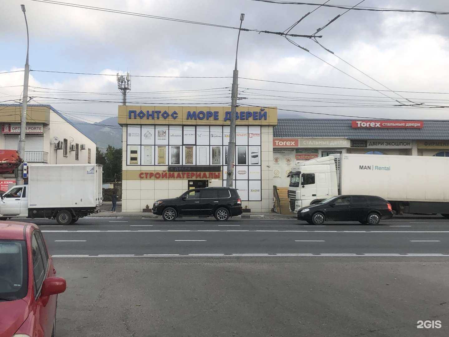 Отзывы на компанию Fenix в Новороссийске c фото