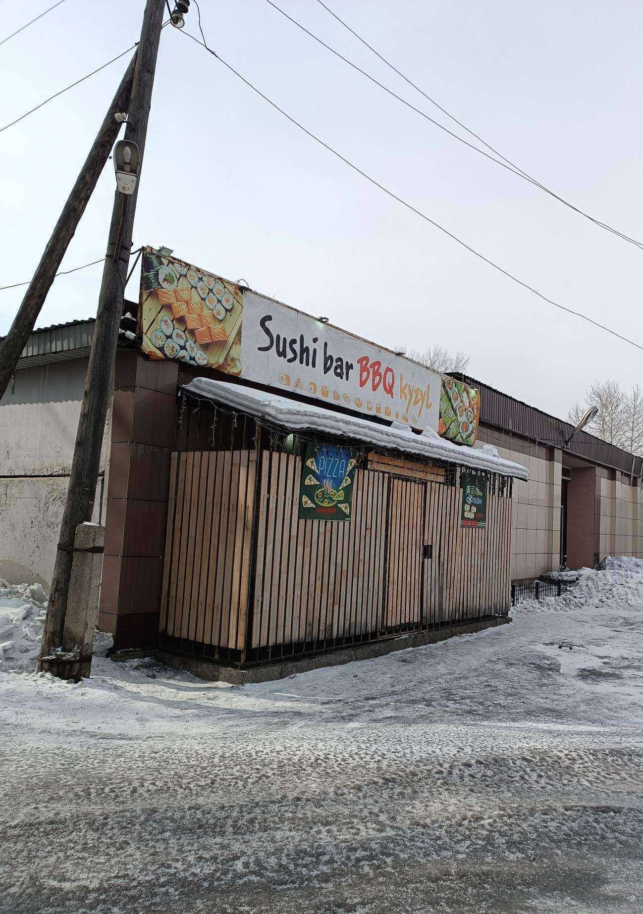 Отзывы на компанию Salas`s bbq bar в г. Кызыл c фото