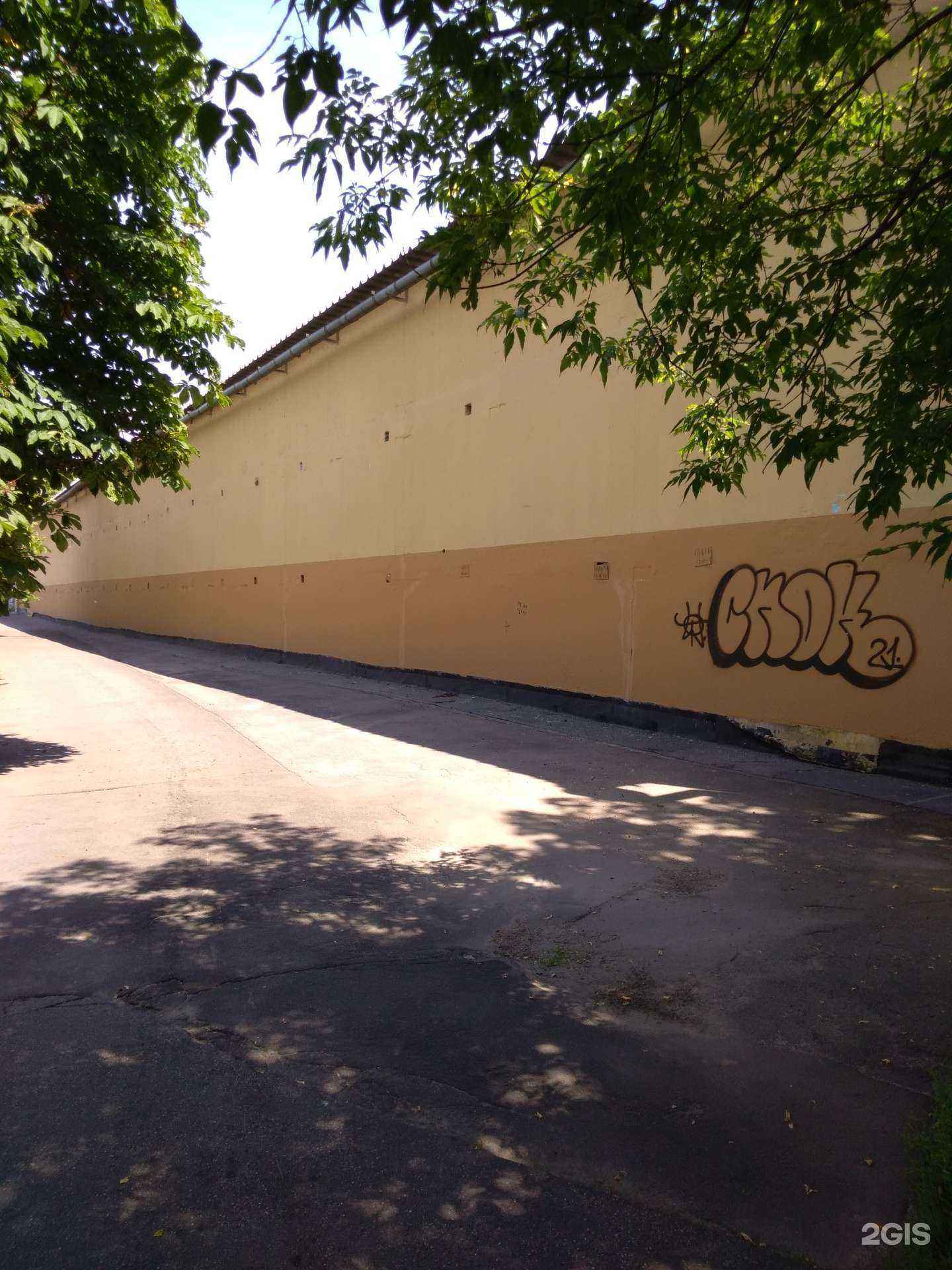 Отзывы на компанию Индрайв Сервис в г. Отрадное c фото