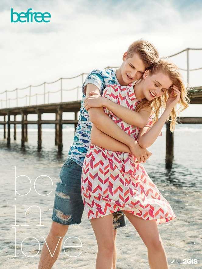 Отзывы на компанию Befree в Армавире c фото