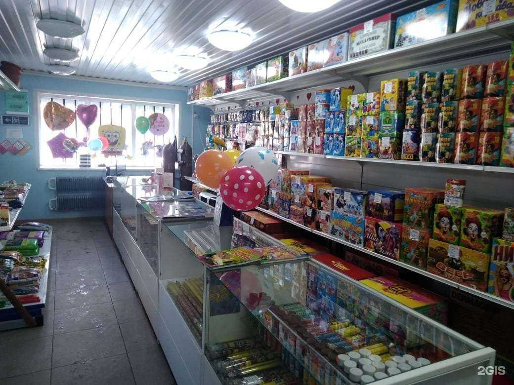 Отзывы на компанию Русский Салют Барнаул в Барнауле c фото