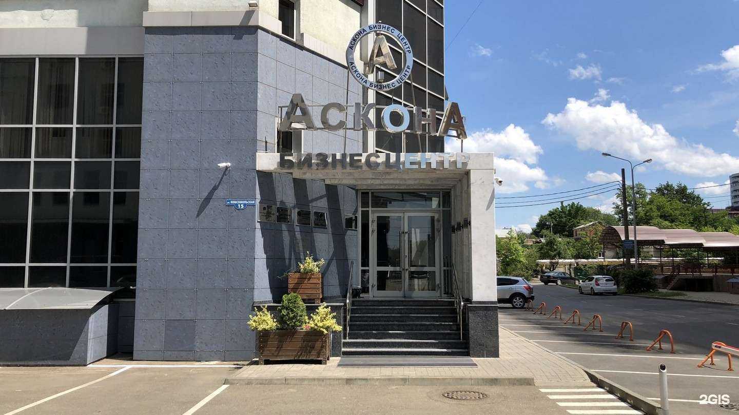 Отзывы на компанию Неометрия в г. Краснодар c фото