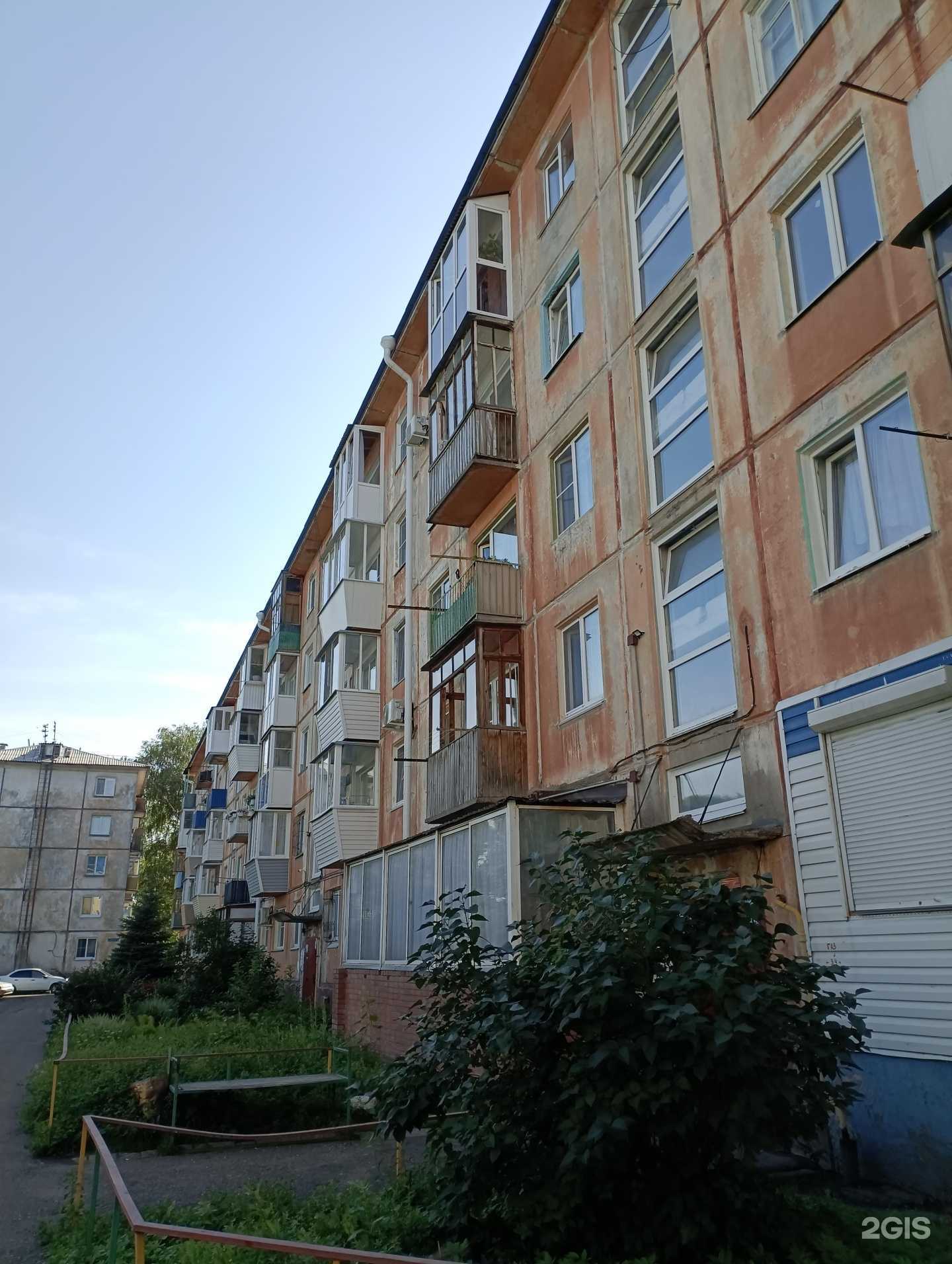 Отзывы на компанию Юнибот в Омске c фото - фотография 2 из 2