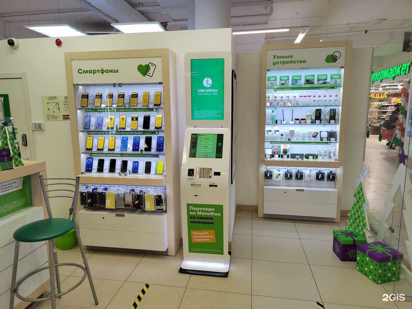 Отзывы на компанию МегаФон-Yota в Кирове c фото