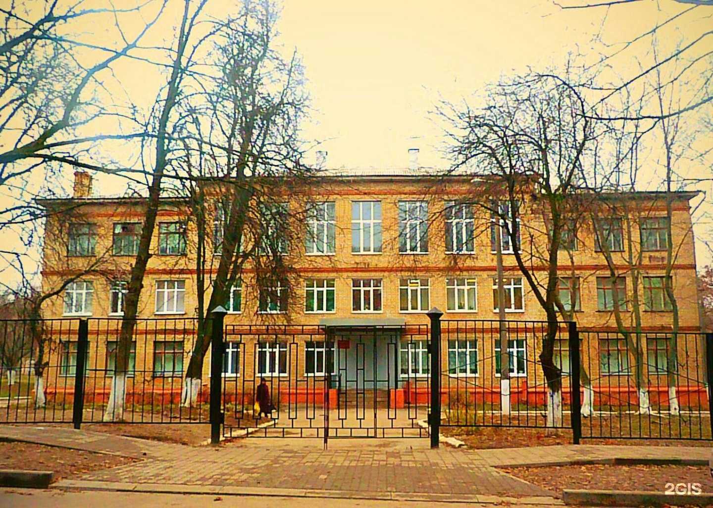 Отзывы на компанию Центр образования №36 в Туле c фото