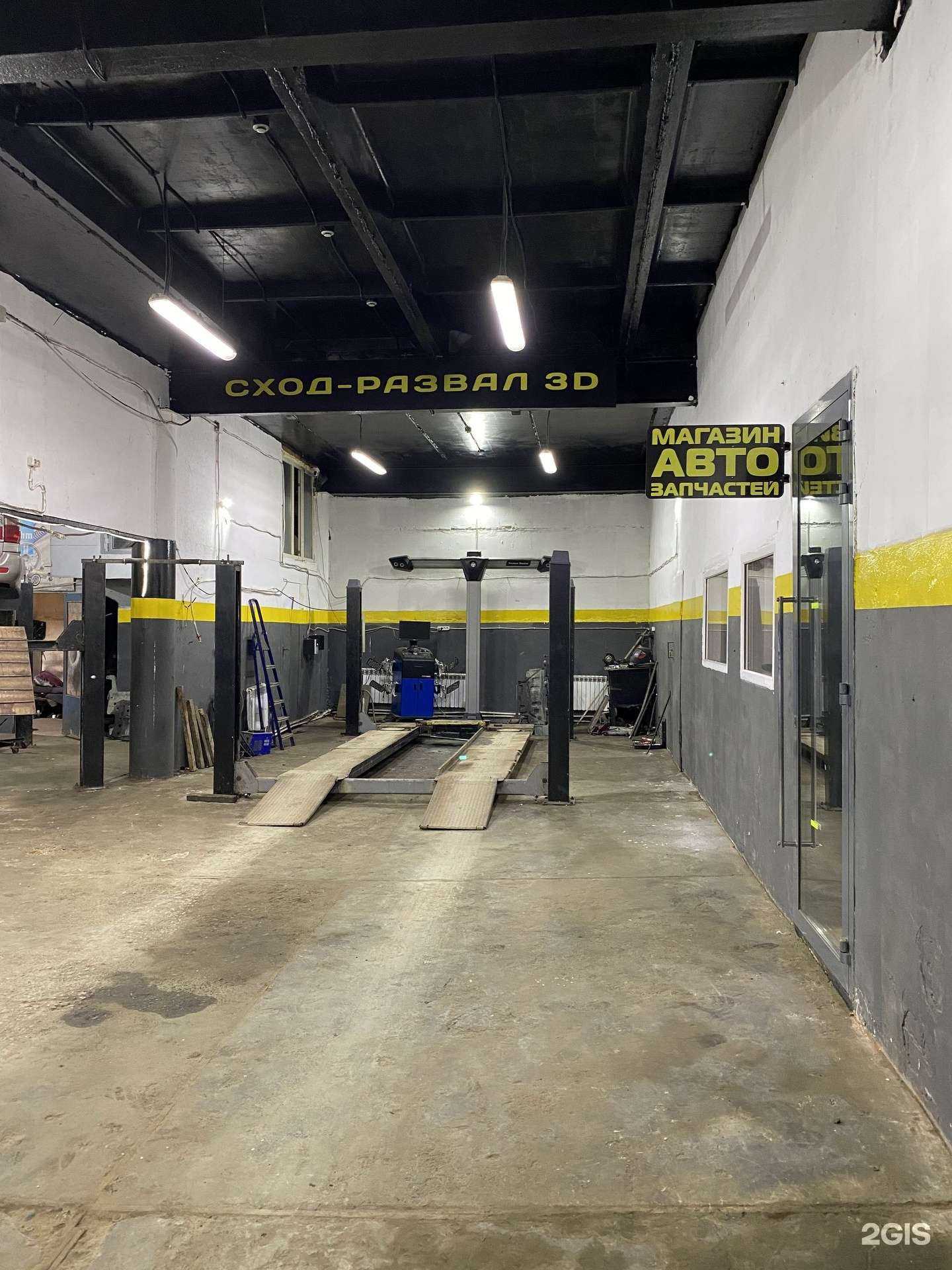 Отзывы на компанию Парковка в Ханты-Мансийске c фото - фотография 2 из 2