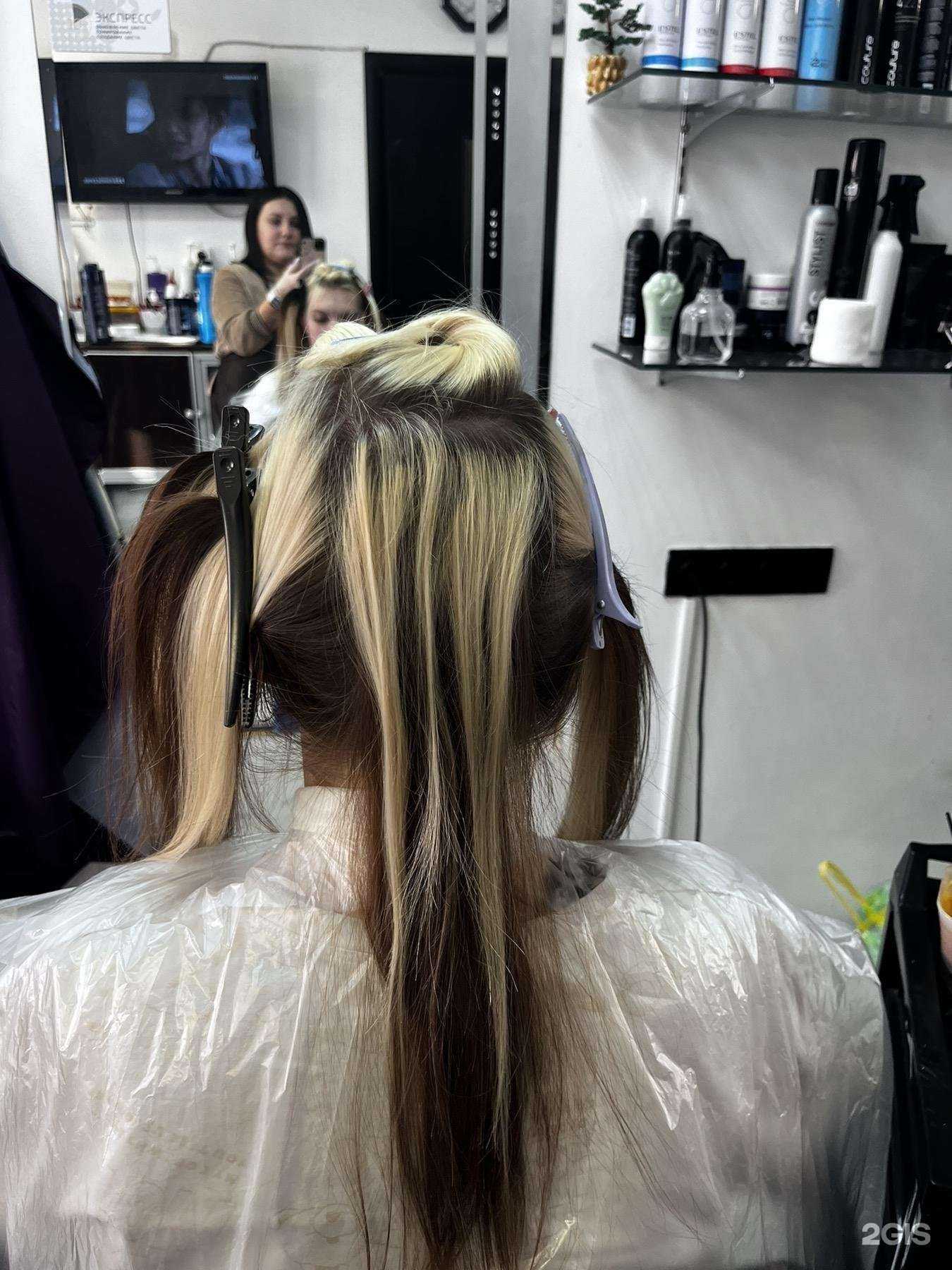 Отзывы на компанию Марго в Новокузнецке c фото