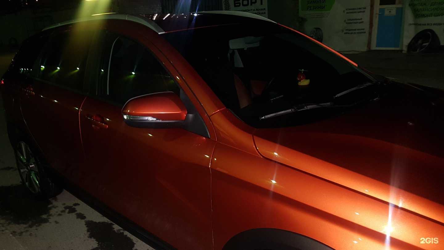 Отзывы на компанию City Express в Тюмени c фото