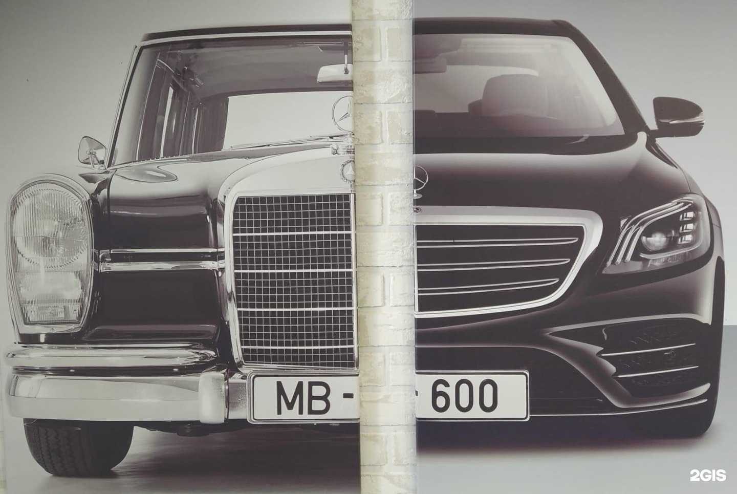 Отзывы на компанию Магазин автозапчастей в Калининграде c фото