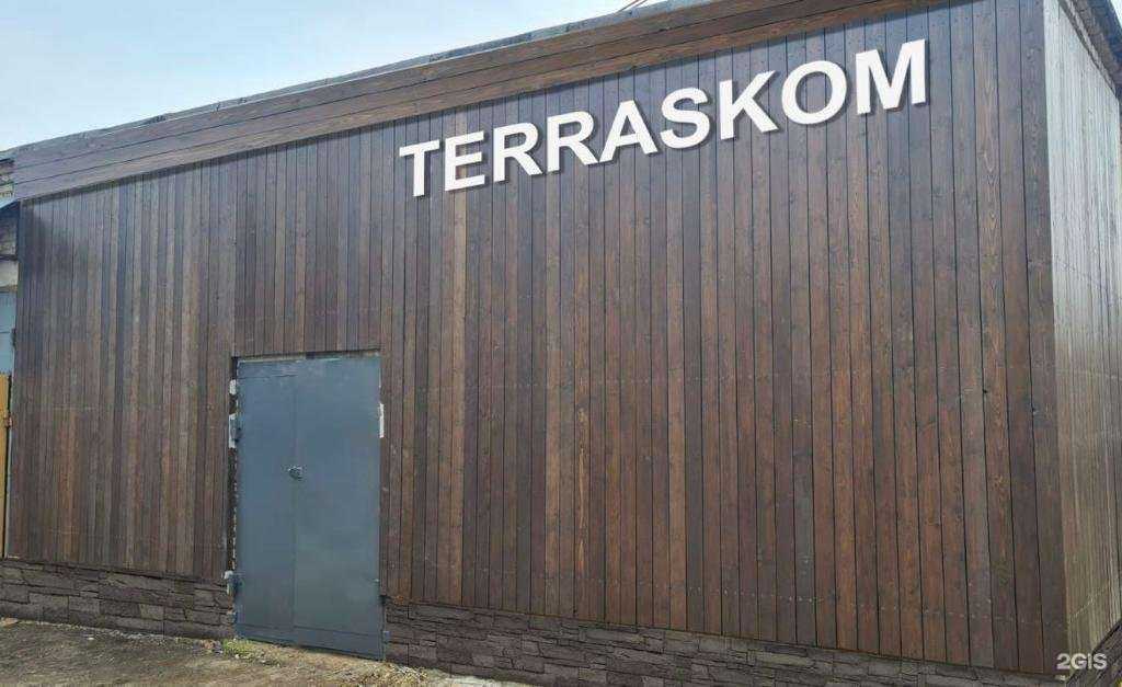 Отзывы на компанию Терраском в г. Наро-Фоминск c фото