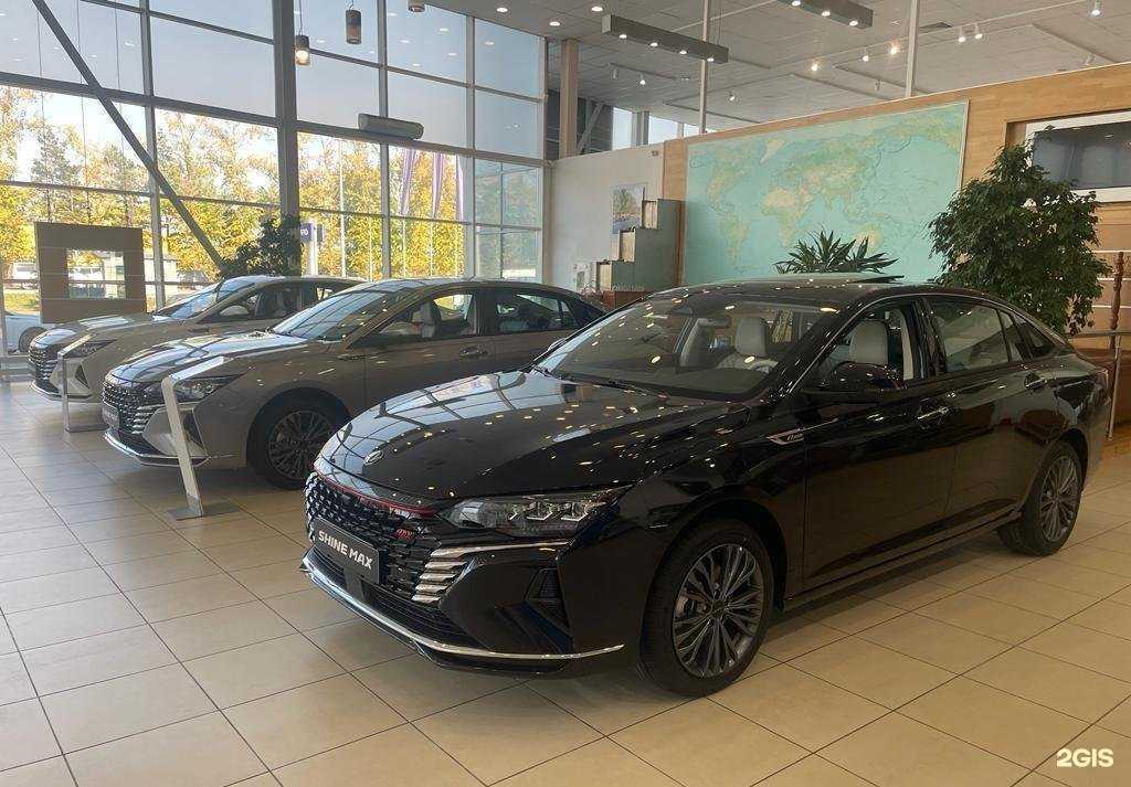 Отзывы на компанию Автоград в Тюмени c фото