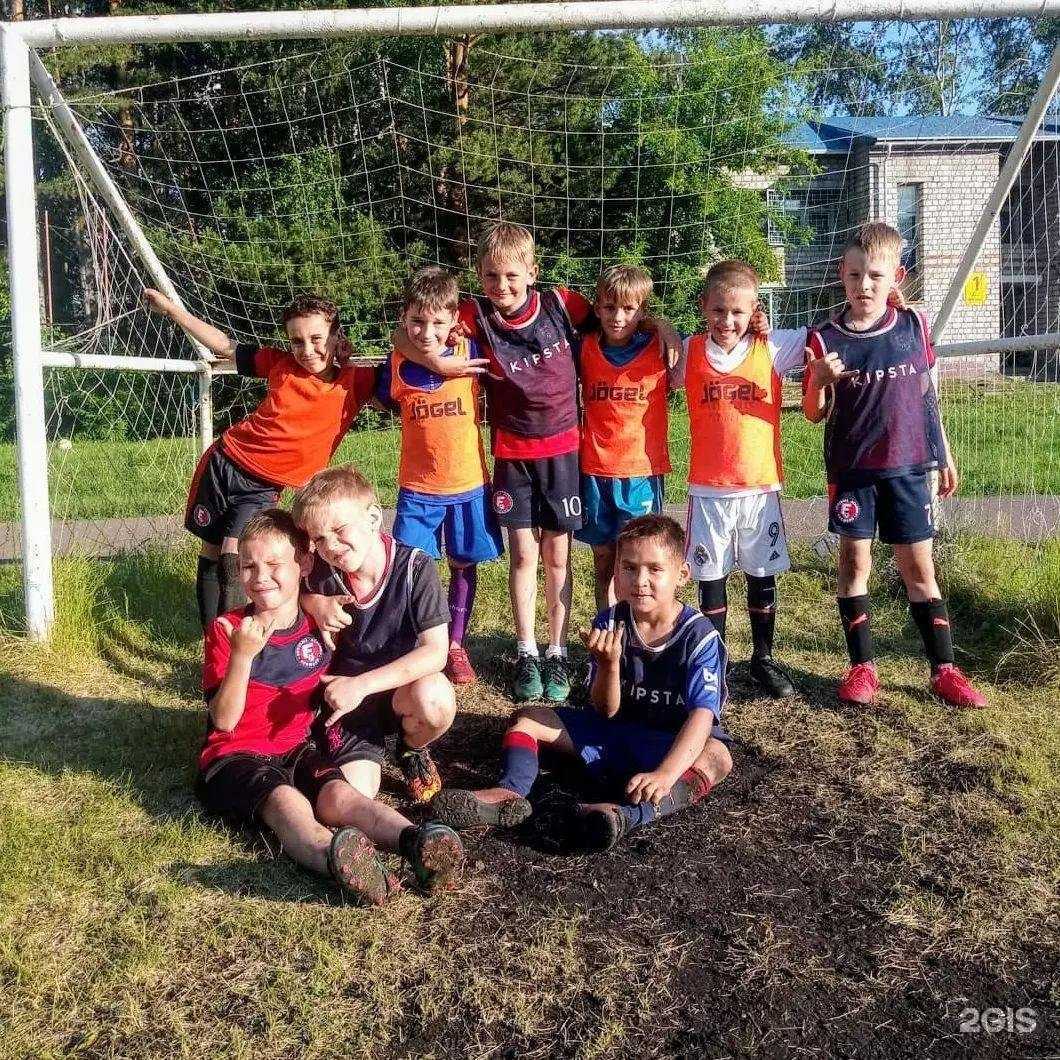 Отзывы на компанию Форвард в Красноярске c фото