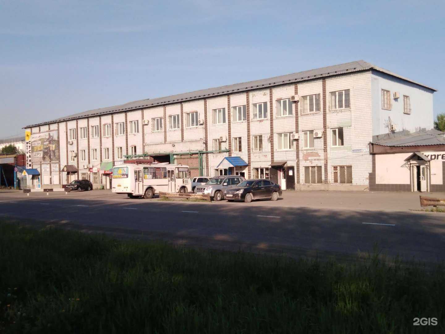 Отзывы на компанию Амтэк в Кемерове c фото - фотография 2 из 2