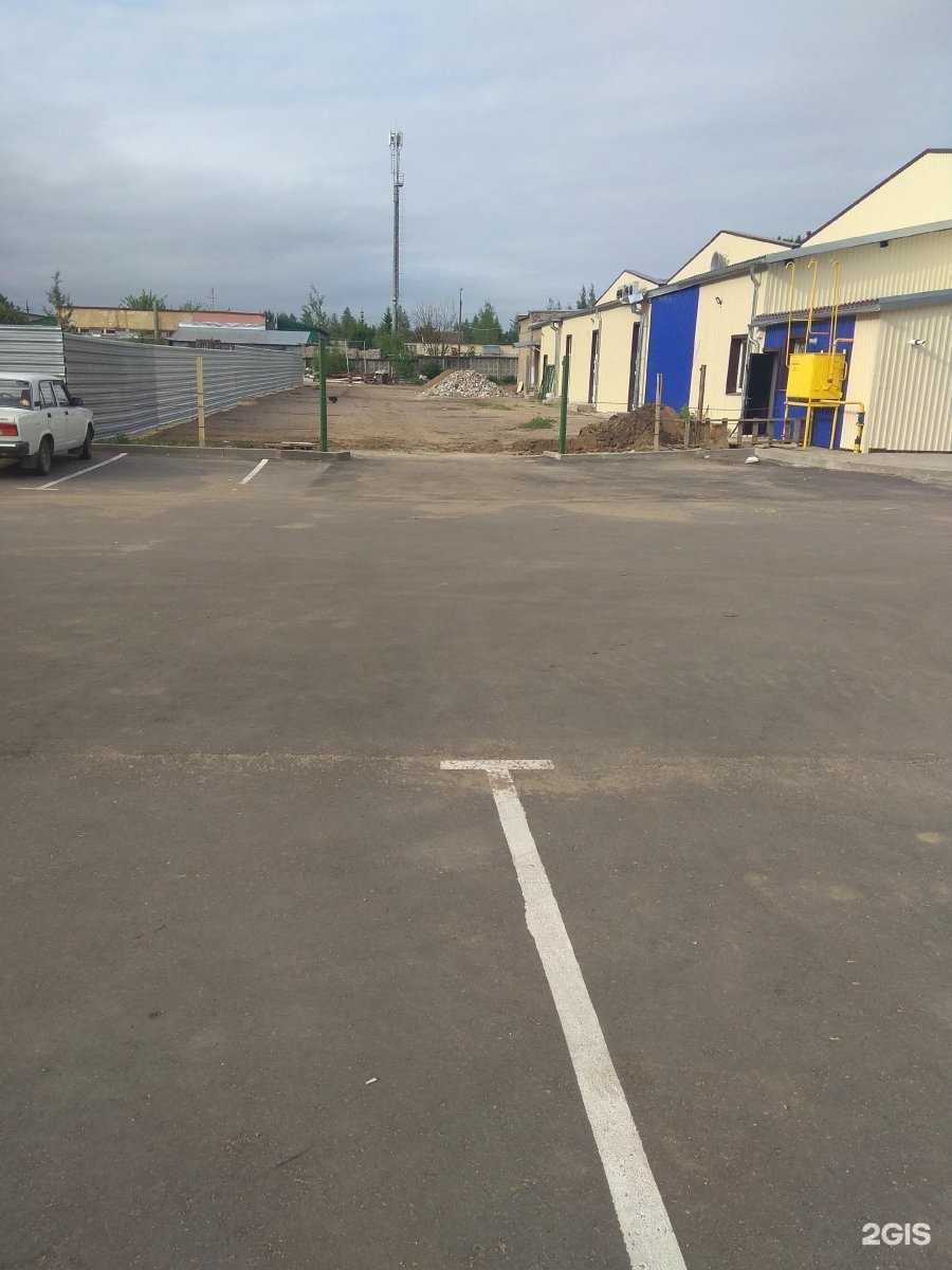 Отзывы на компанию Иван-Чаевич в Смоленске c фото - фотография 2 из 2