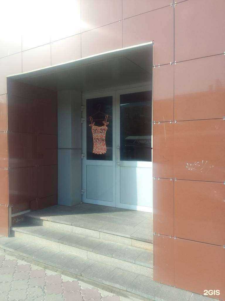 Отзывы на компанию Барс в Твери c фото