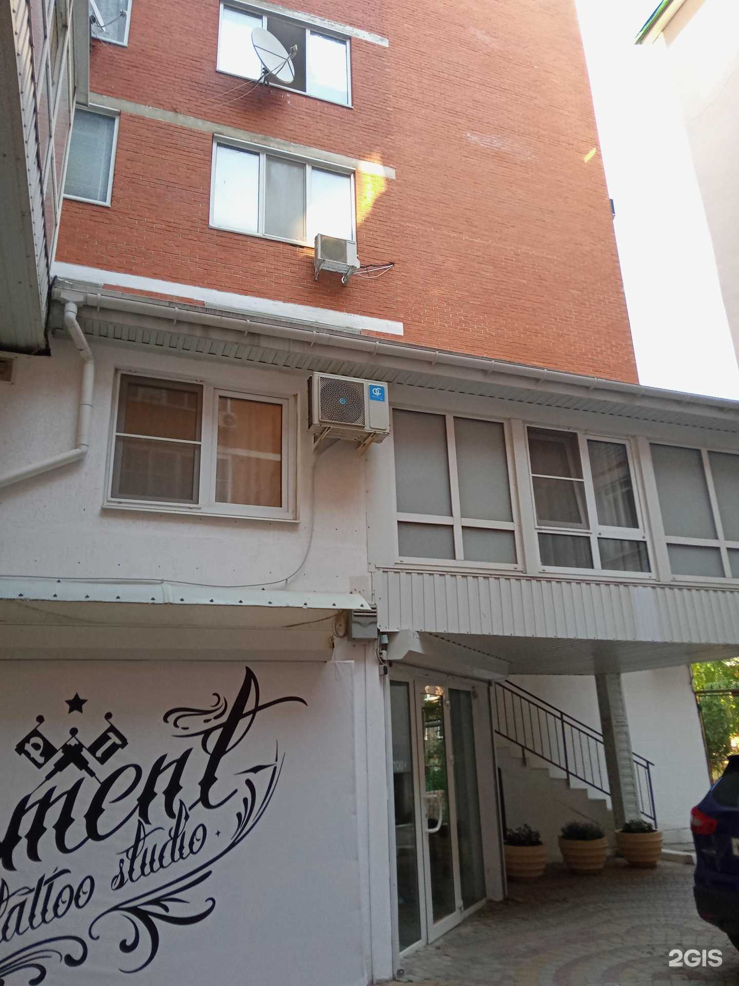 Отзывы на компанию Детская художественная школа в Анапе c фото - фотография 2 из 2