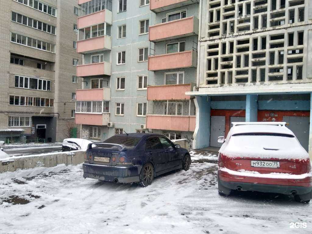 Отзывы на компанию Пункт приема заказов в Чите c фото - фотография 2 из 2