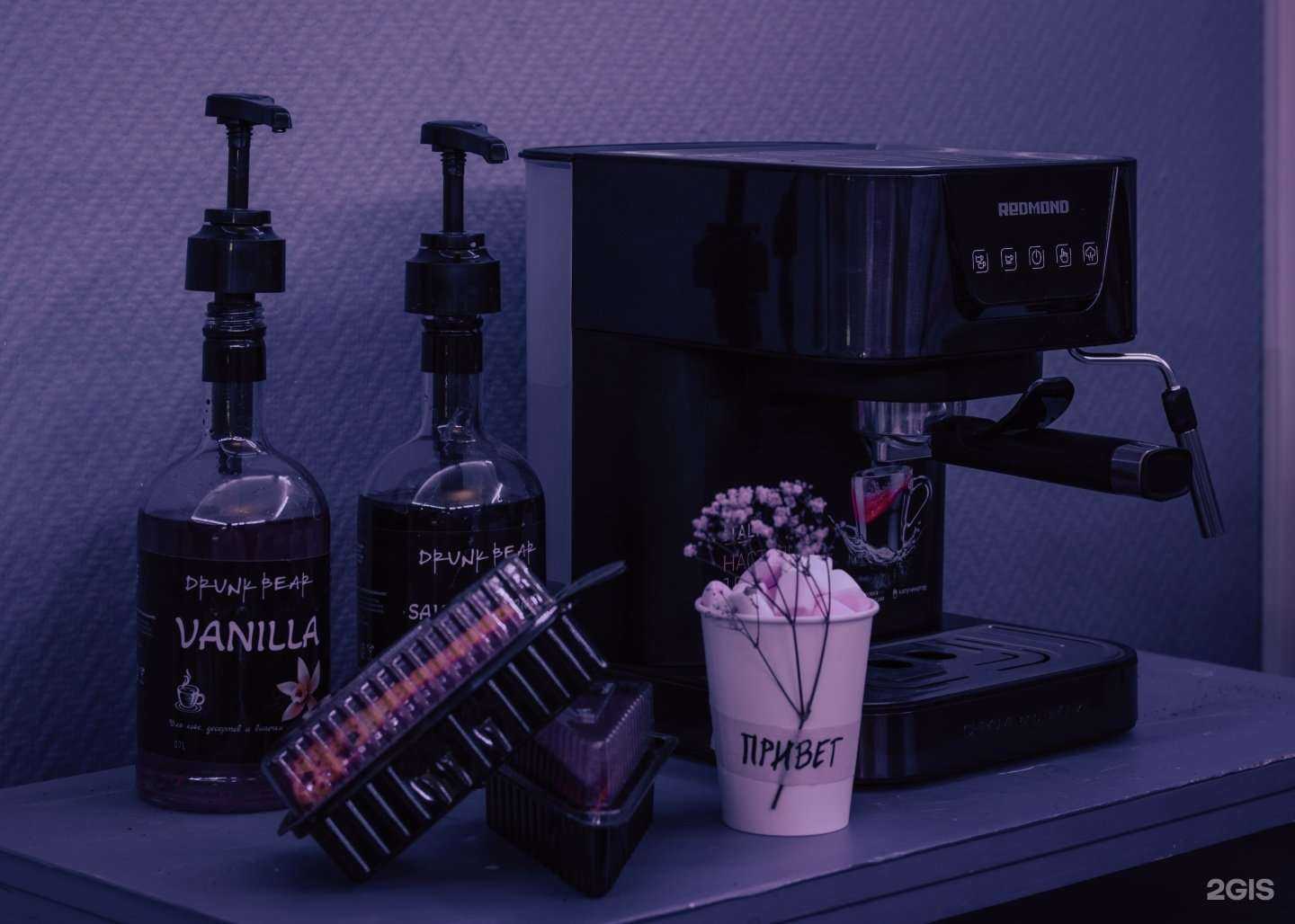 Отзывы на компанию Euphoria в г. Тверь c фото