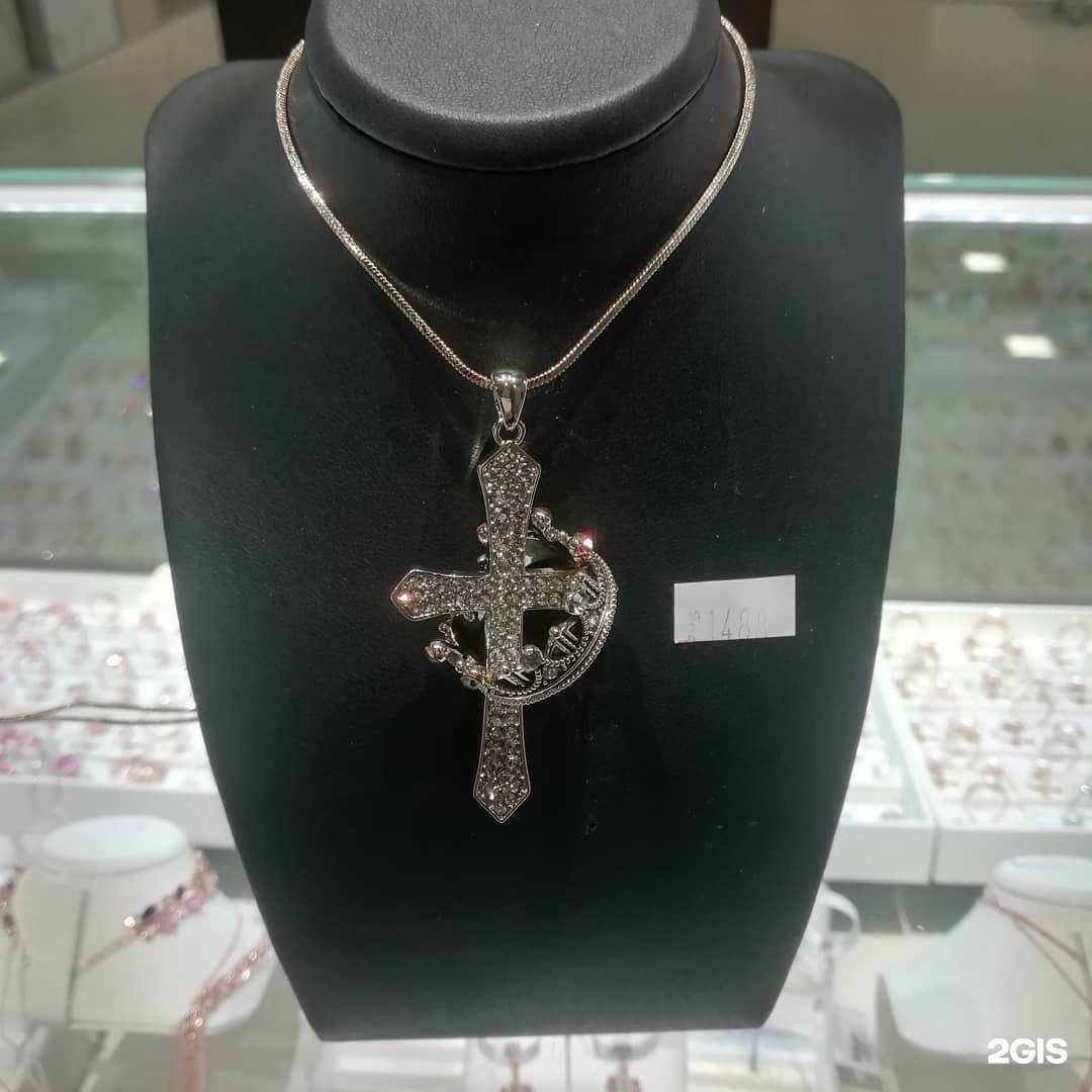 Отзывы на компанию Moon fox в г. Калуга c фото