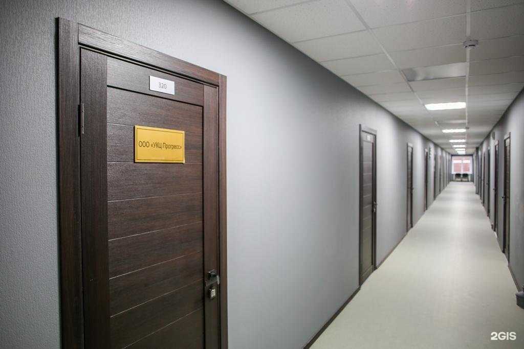 Отзывы на компанию УКЦ Прогресс в Мурманске c фото