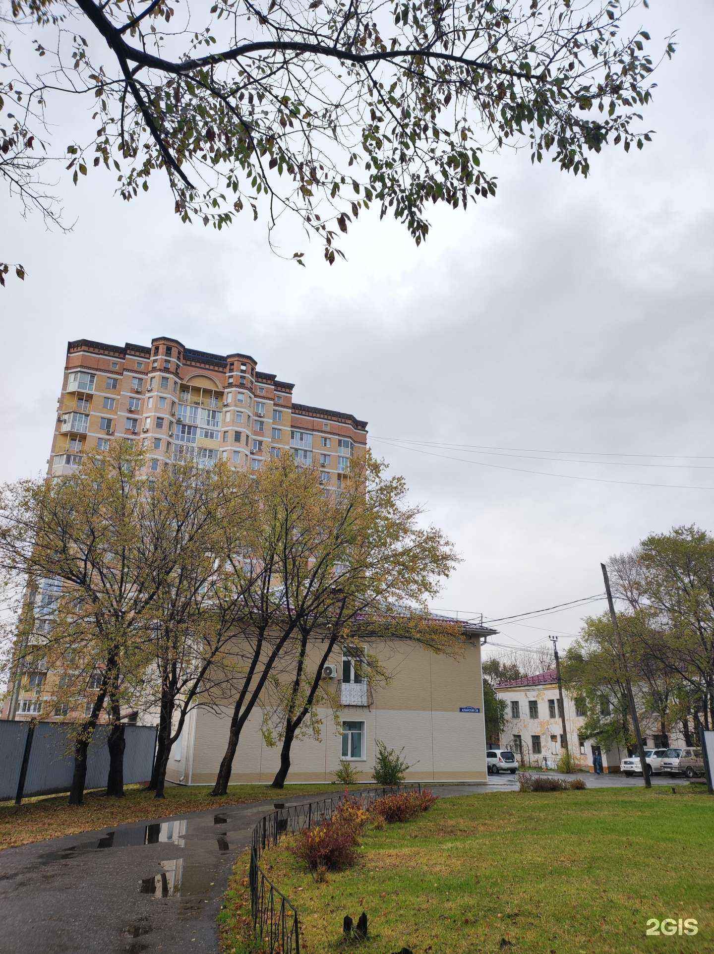 Отзывы на компанию Агентство стратегического развития в сфере образования Хабаровского края в Хабаровске c фото - фотография 2 из 2