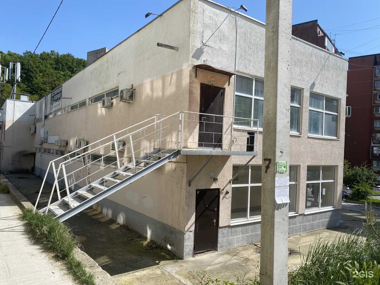 Отзывы на компанию Fix price в Туапсе c фото