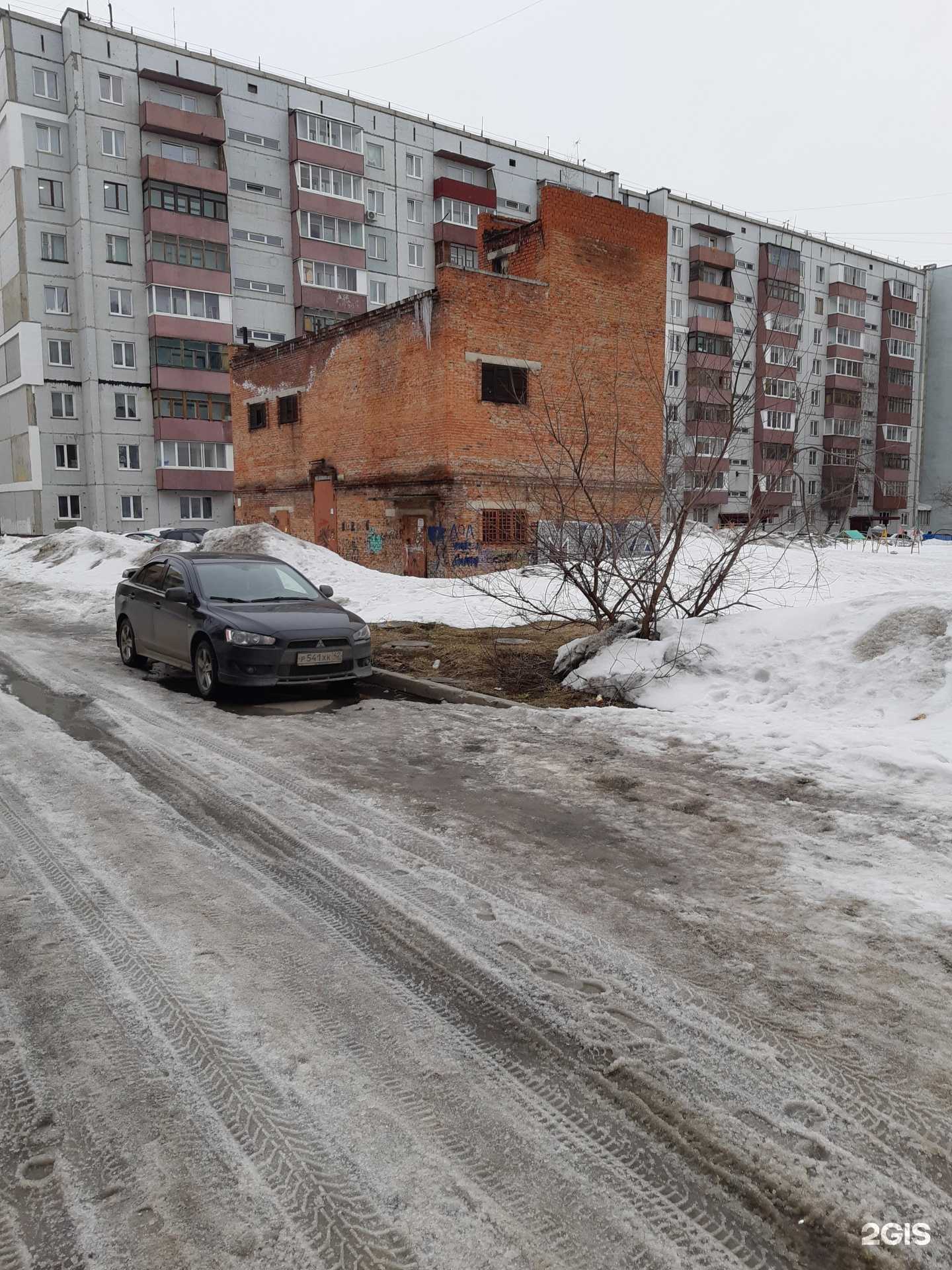 Отзывы на компанию СДЭК в Кемерове c фото - фотография 2 из 2