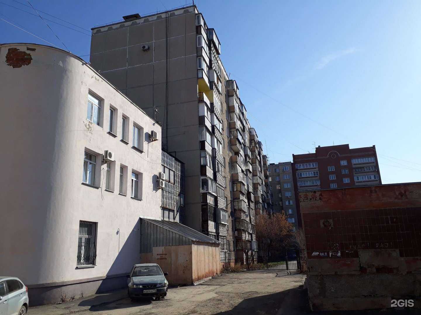 Отзывы на компанию Егоза в Челябинске c фото - фотография 2 из 2