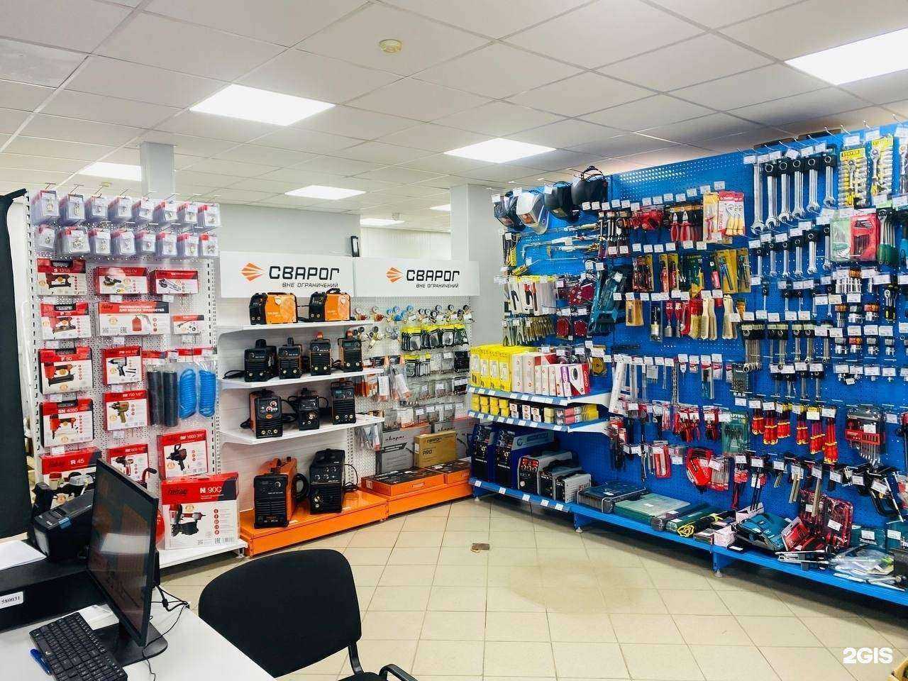 Отзывы на компанию Бигам в г. Вологда c фото