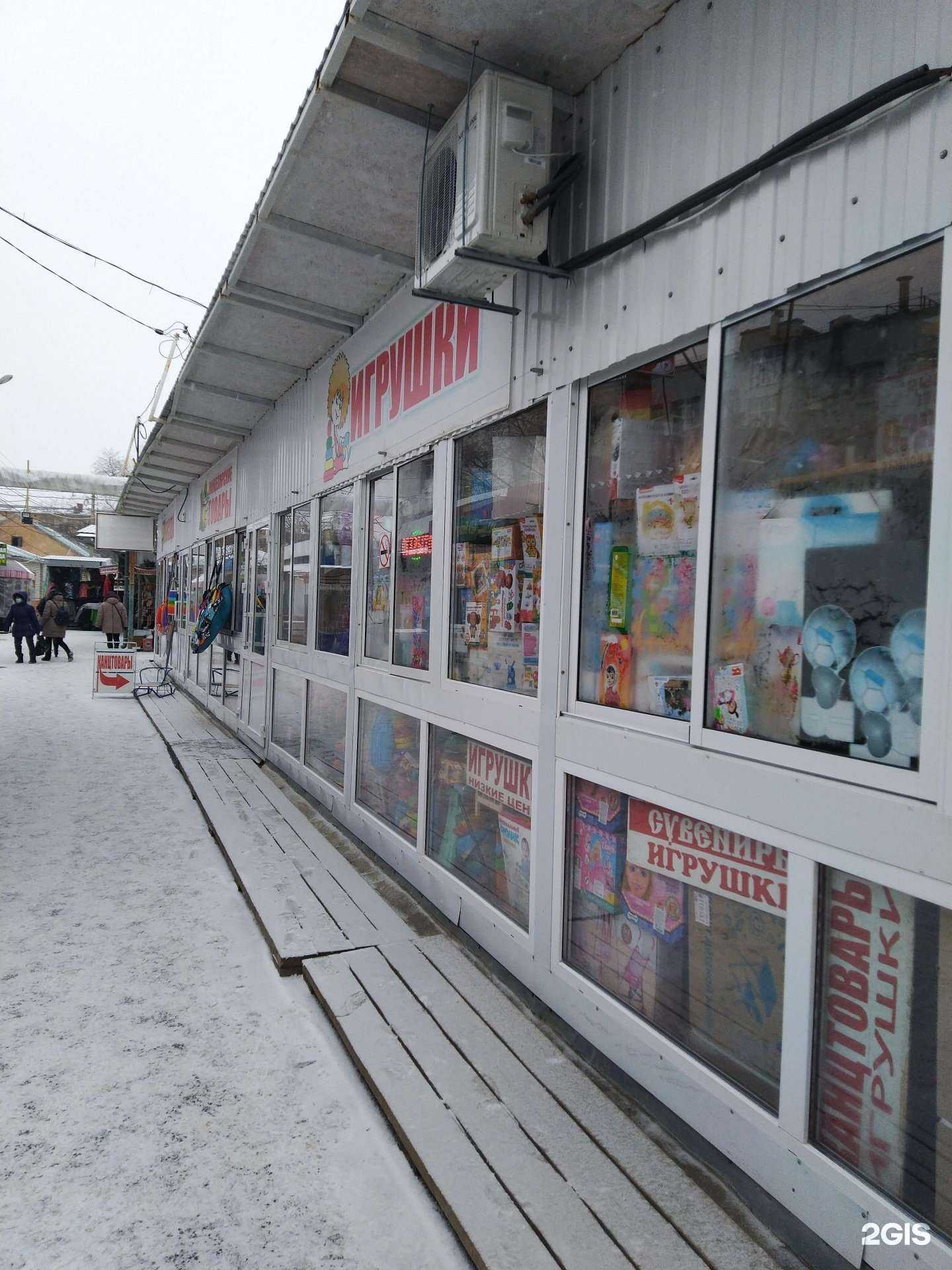 Отзывы на компанию Сумки здесь в г. Волжский c фото
