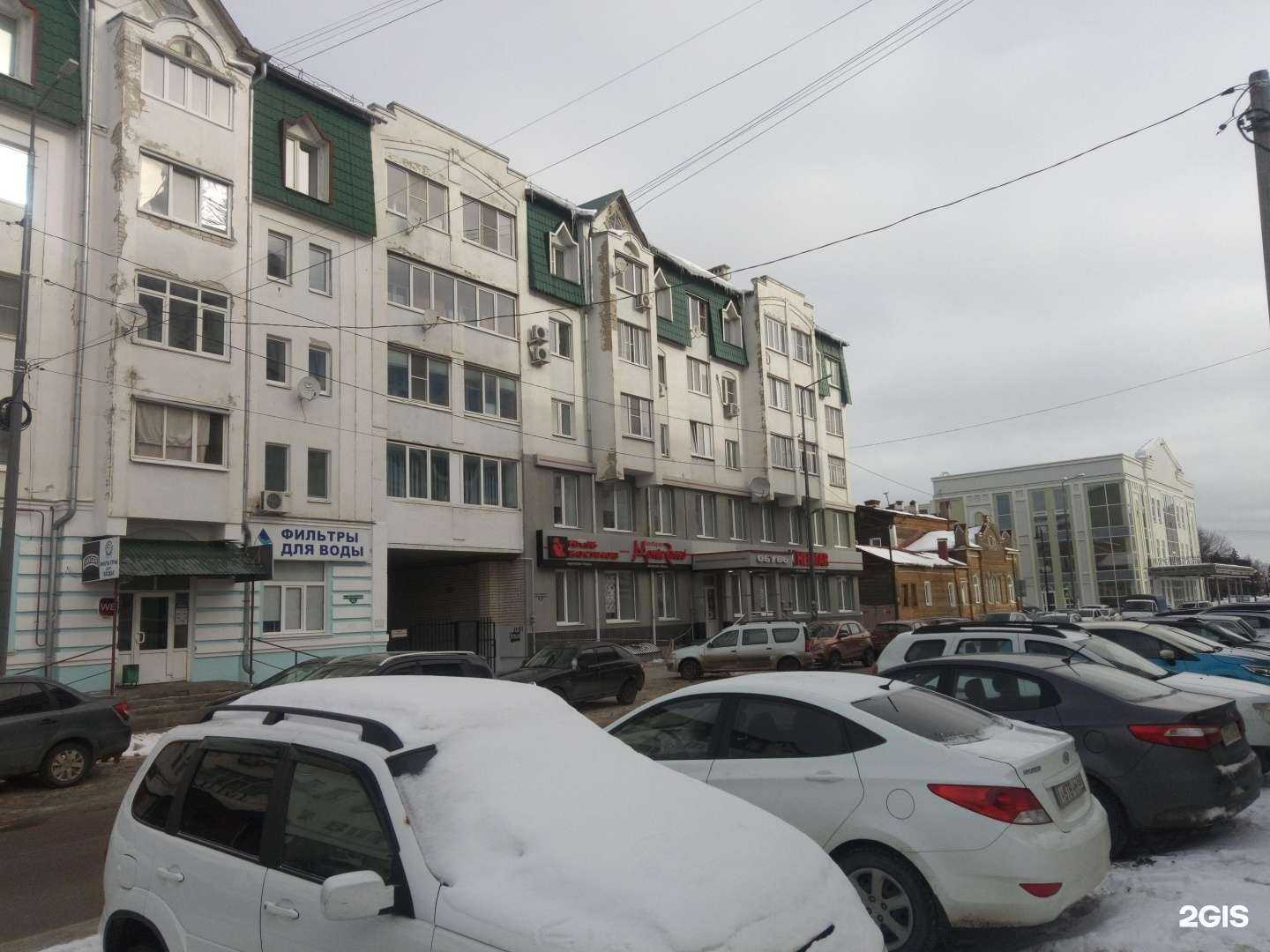 Отзывы на компанию Клуб босяков в Тамбове c фото - фотография 2 из 2