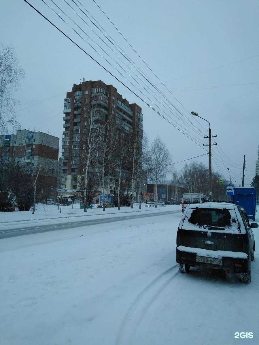 Отзывы на компанию Хеликс в Новосибирске c фото - фотография 2 из 2