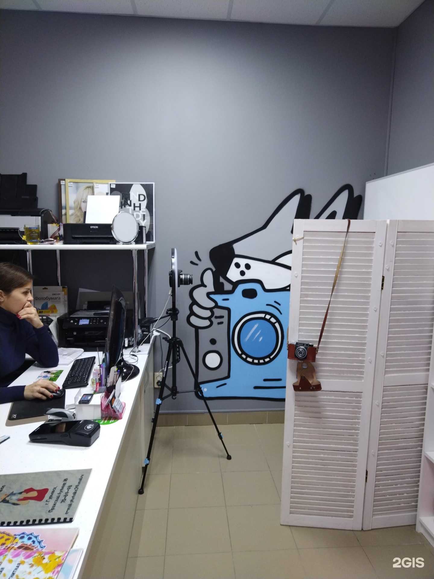 Отзывы на компанию Фото Like в г. Гурьевск c фото