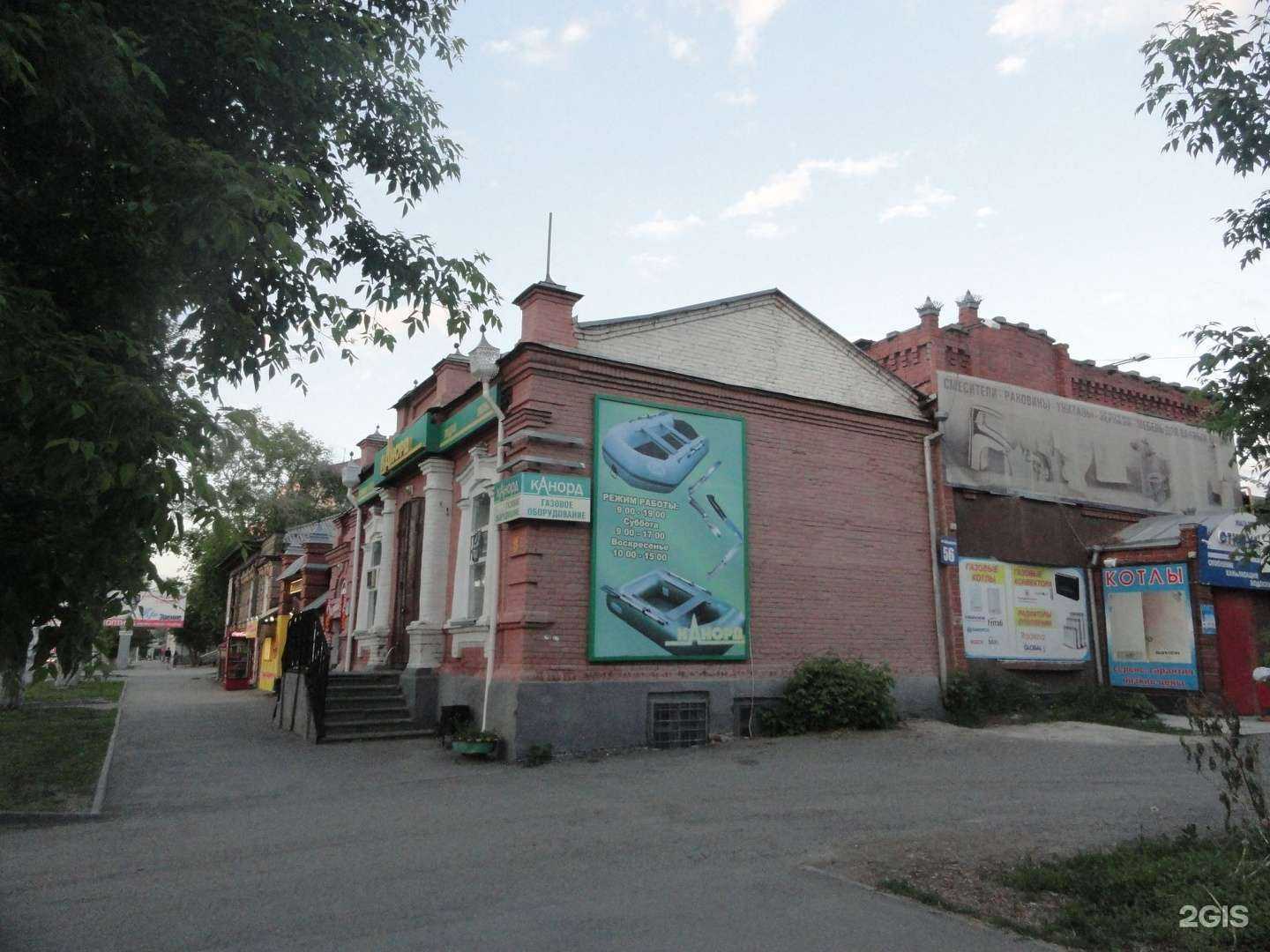 Отзывы на компанию За рулем в Кургане c фото - фотография 2 из 2