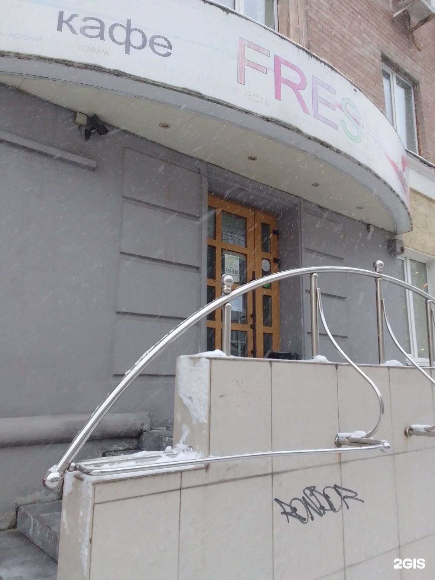 Отзывы на компанию Брянский студент в г. Брянск c фото