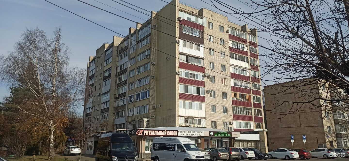 Отзывы на компанию Монумент в Ставрополе c фото - фотография 2 из 2