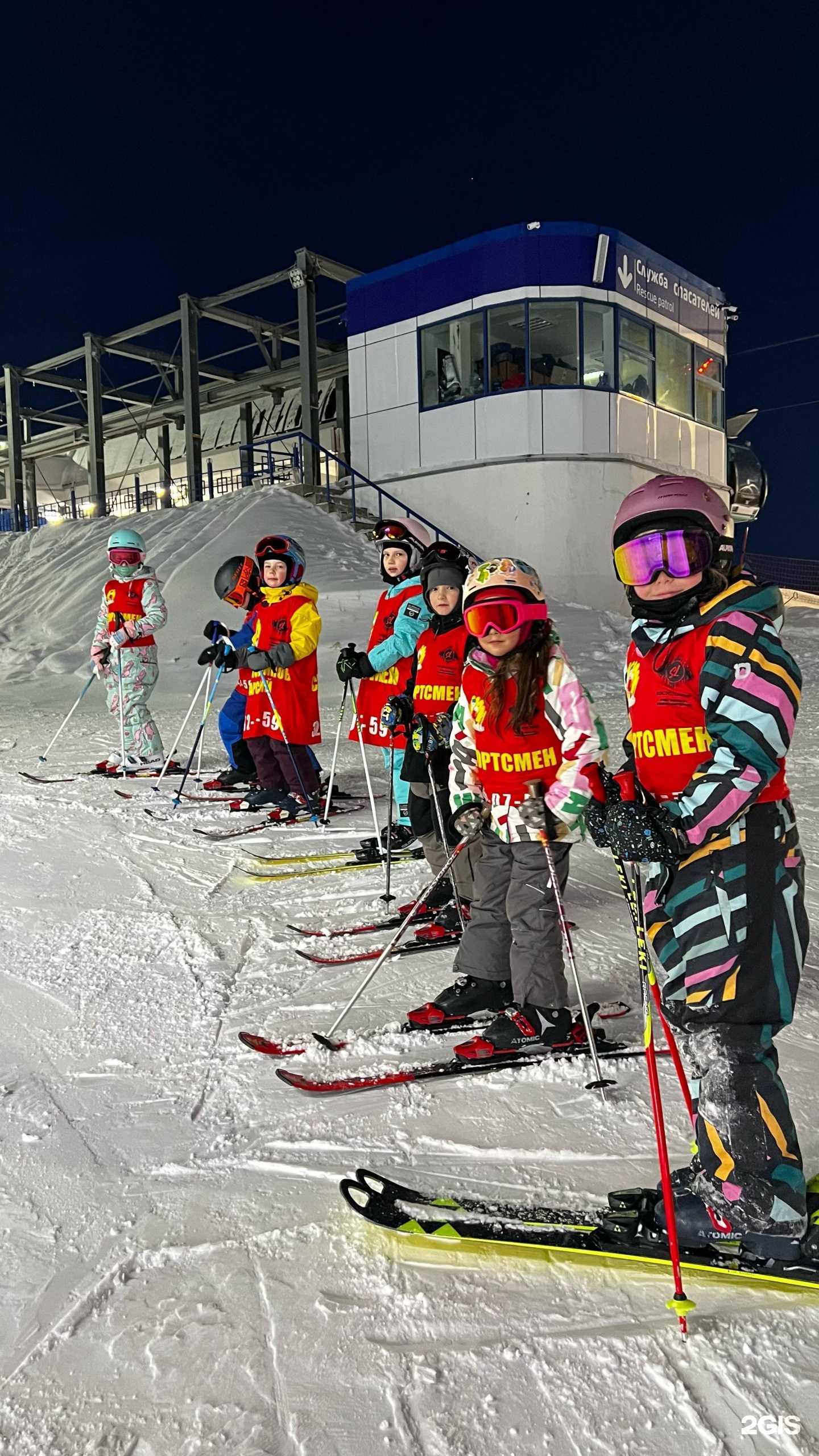 Отзывы на компанию Неваляшка в Южно-Сахалинске c фото