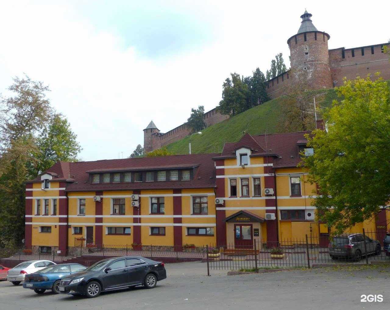 Отзывы на компанию Домино в г. Нижний Новгород c фото