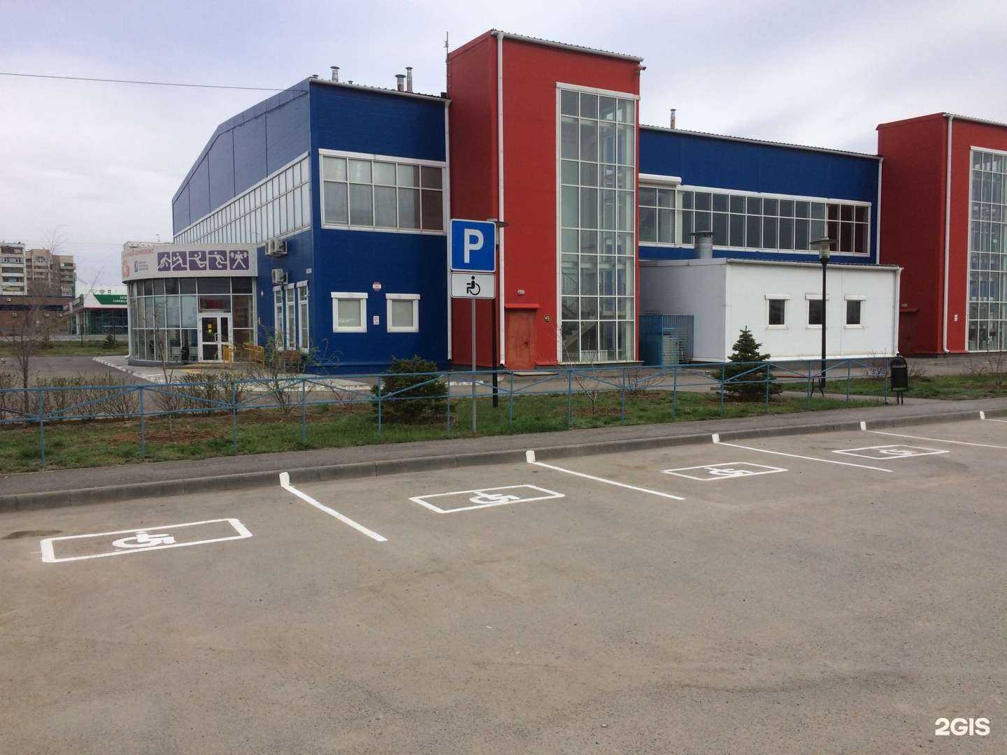 Отзывы на компанию Русь в г. Волжский c фото